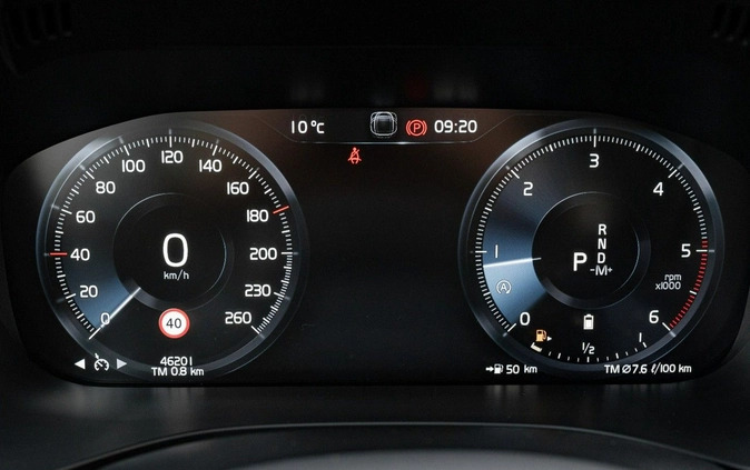 Volvo XC 60 cena 189850 przebieg: 46201, rok produkcji 2021 z Racibórz małe 704
